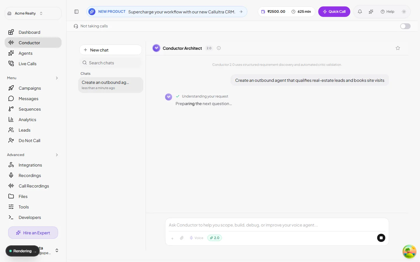 AI setup progress